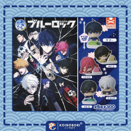Figura Gachapon / Blue Lock (Unidad)