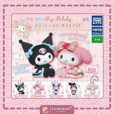 Figura Gachapon / Kuromi y My Melody (Unidad)