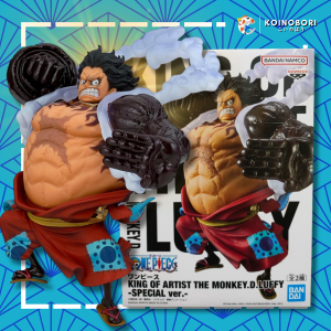 Figura Banpresto ONE PIECE King of artist / Monkey D. Luffy