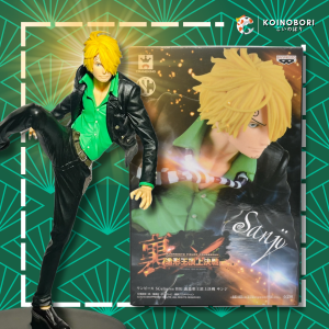 Figura Banpresto ONE PIECE / Sanji (Segunda Mano)