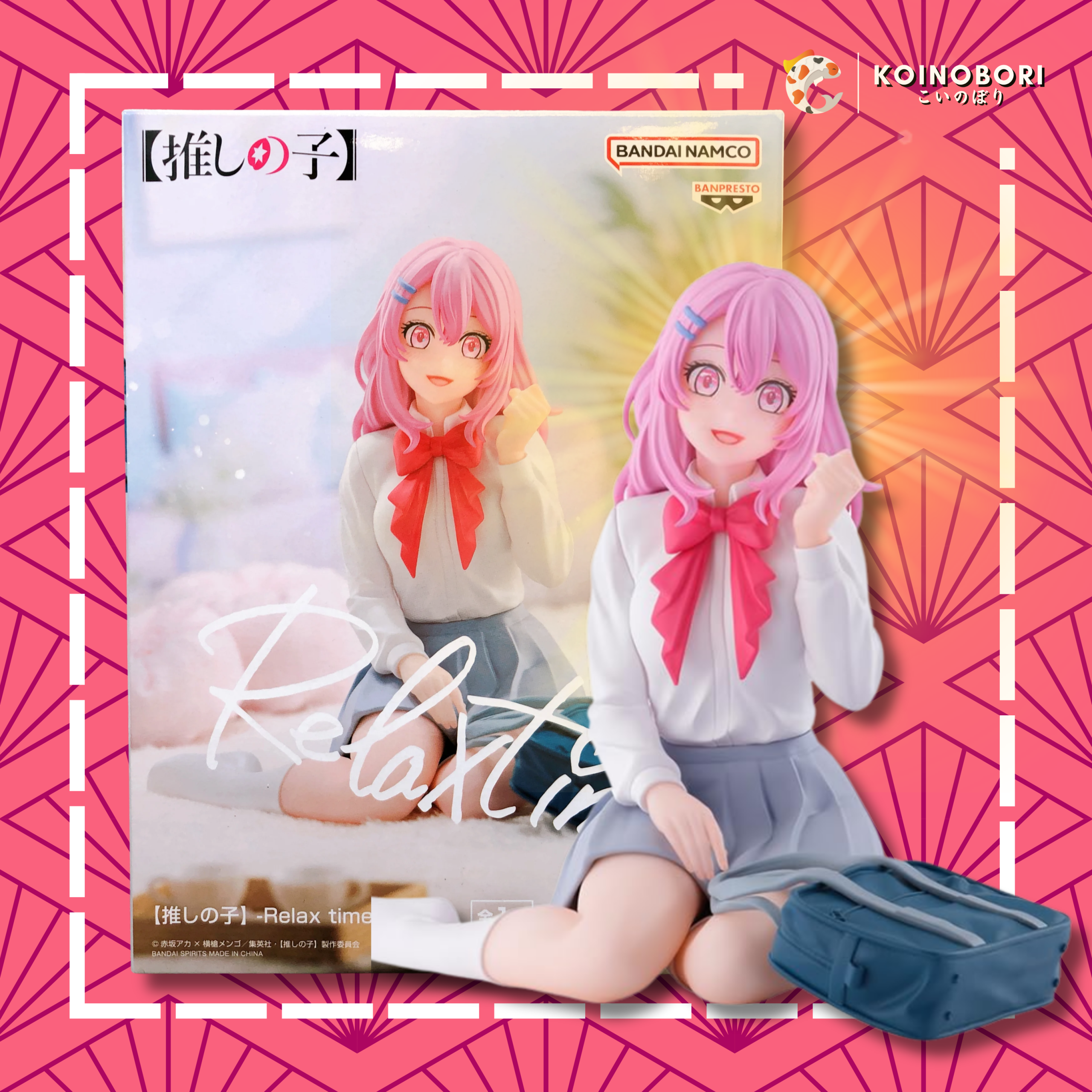 Figuras catálogo nuevo (18)