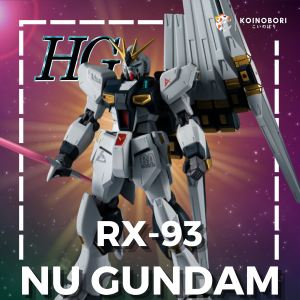 RX-93 Nu Gudam / High Grade