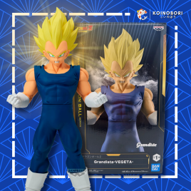 Figura Banpresto DRAGON BALL Grandista / Vegueta