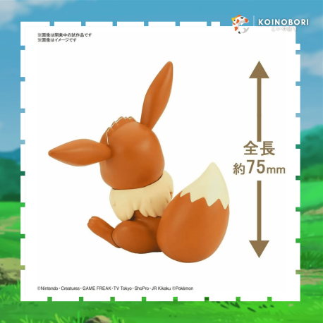 70