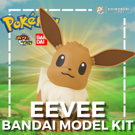 Figura POKEMON Plamo!! / Eevee / Bandai Model Kit