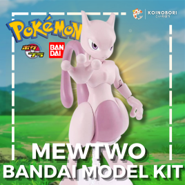 Figura POKEMON Plamo!! / Mewtwo / Bandai Model Kit