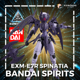 EXM-E7r / Spinatia / Figura articulada BANDAI SPIRITS