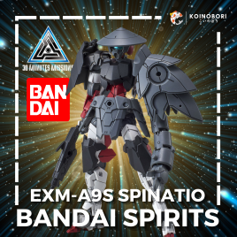 EXM-A9s / Spinatio / Figura articulada BANDAI SPIRITS