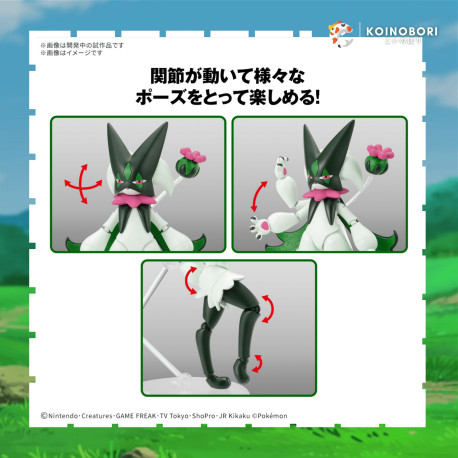 87