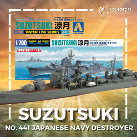 Suzutsuki / Water Line Series / No. 441 Aoshima Military Model kit