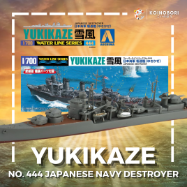 Yukikaze / Water Line Series / No. 444 Aoshima Military Model kit