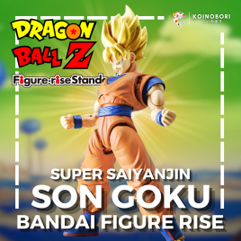 Super Saiyan Son Goku / Bandai Figure-Rise Standard / Model Kit Articulado