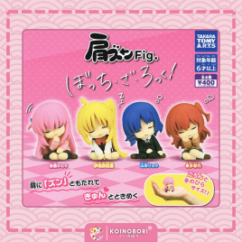 Figura Gachapon / Bocchi The Rock (Unidad)