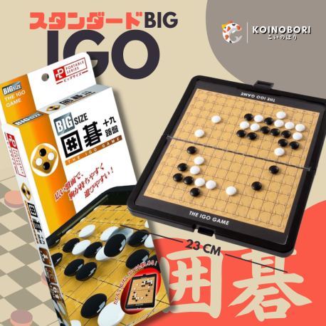 big igo
