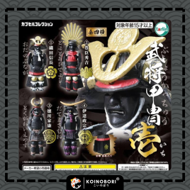 Figura Gachapon / Samurái (Unidad)