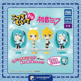 Figura Gachapon / Vocaloid (Unidad)