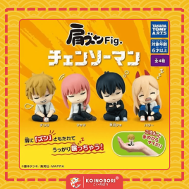 Figura Gachapon / Chainsaw Man (Unidad)