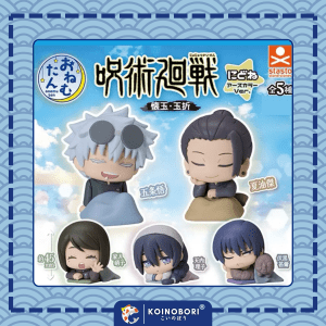 Figura Gachapon / Jujutsu Kaisen (Unidad)